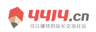 三水区新闻网